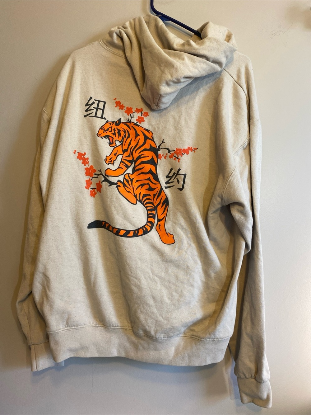 Artist Union Clothing Co Men’s Large Tiger Graphic Print Hoodie Beige